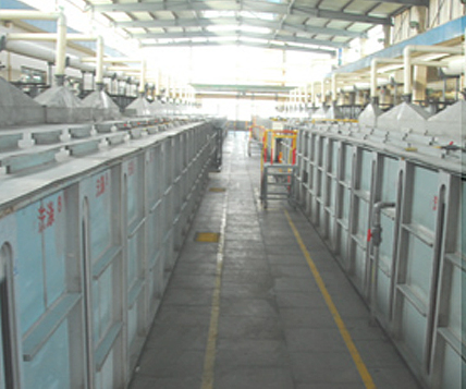 华友钴业招聘|衢州华友钴业招聘|浙江华友钴业